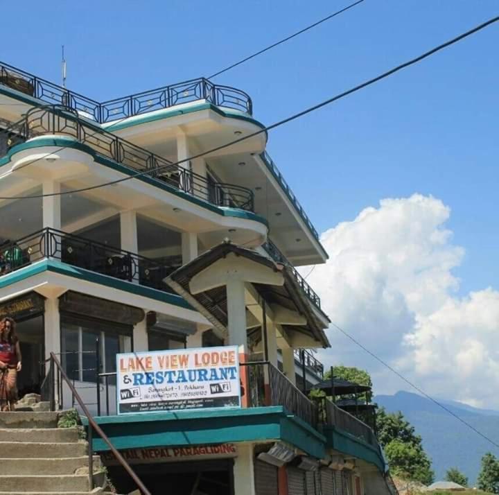 Lake View Lodge Sarangkot Pokhara Exterior foto